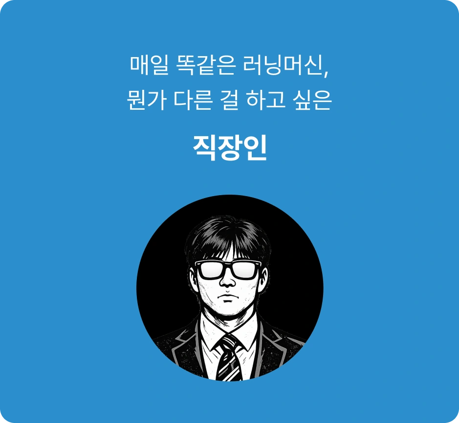 ImageSlide