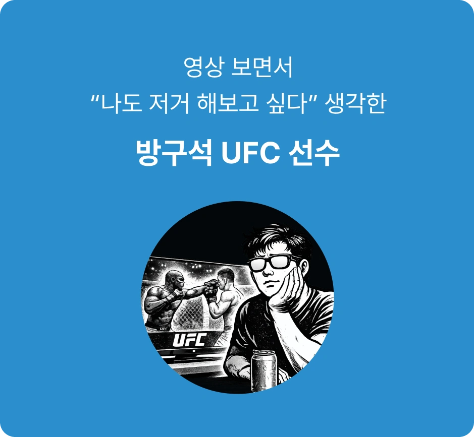 ImageSlide