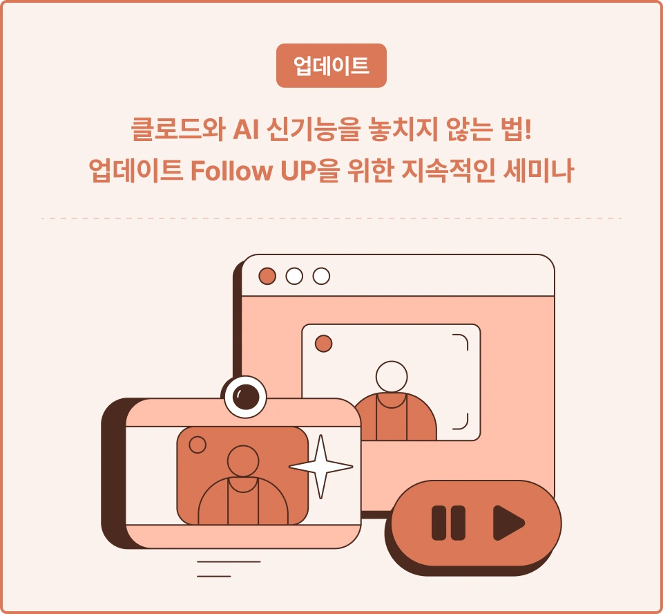 ImageSlide