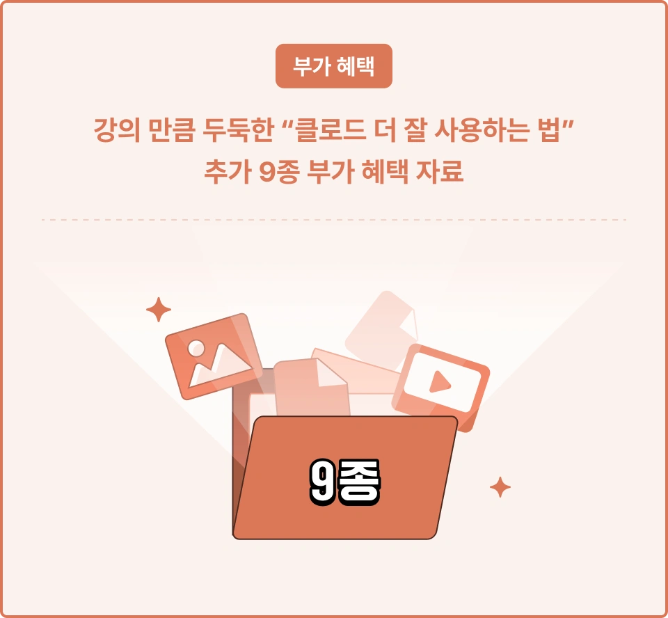 ImageSlide