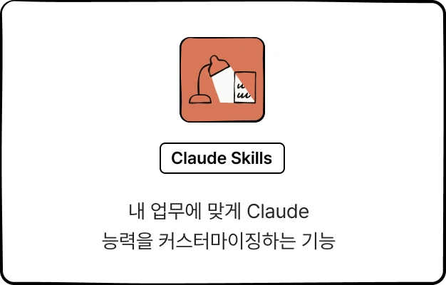 ImageSlide