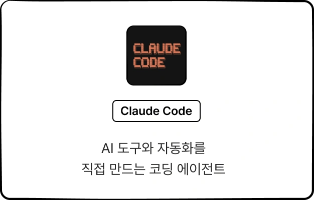 ImageSlide