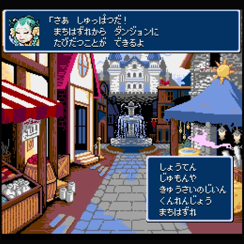 ゲームクリエイター frenchbread ポートフォリオ