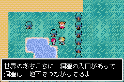 ゲームクリエイター frenchbread 講座の例題