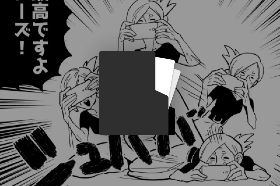 漫画家 カワバタバタコ 特典