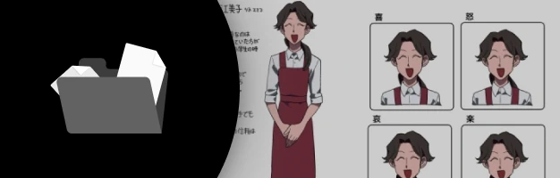 漫画家 カワバタバタコ 特典