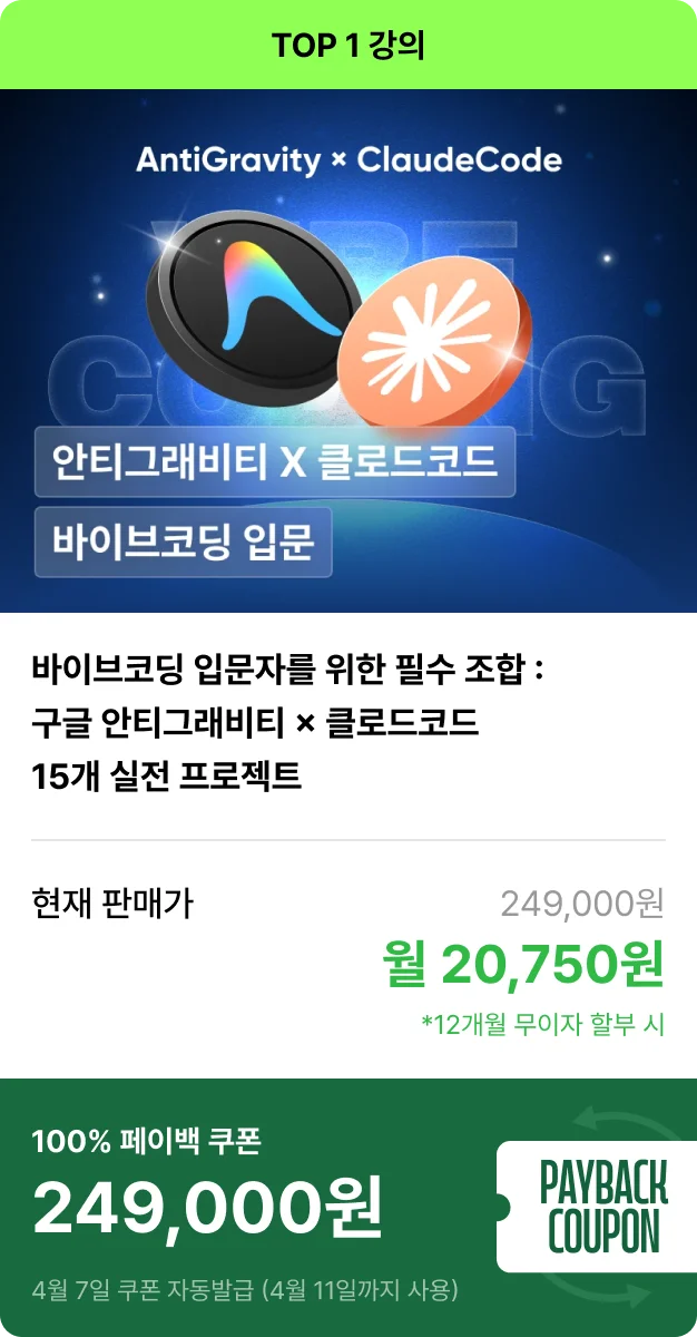 ImageSlide