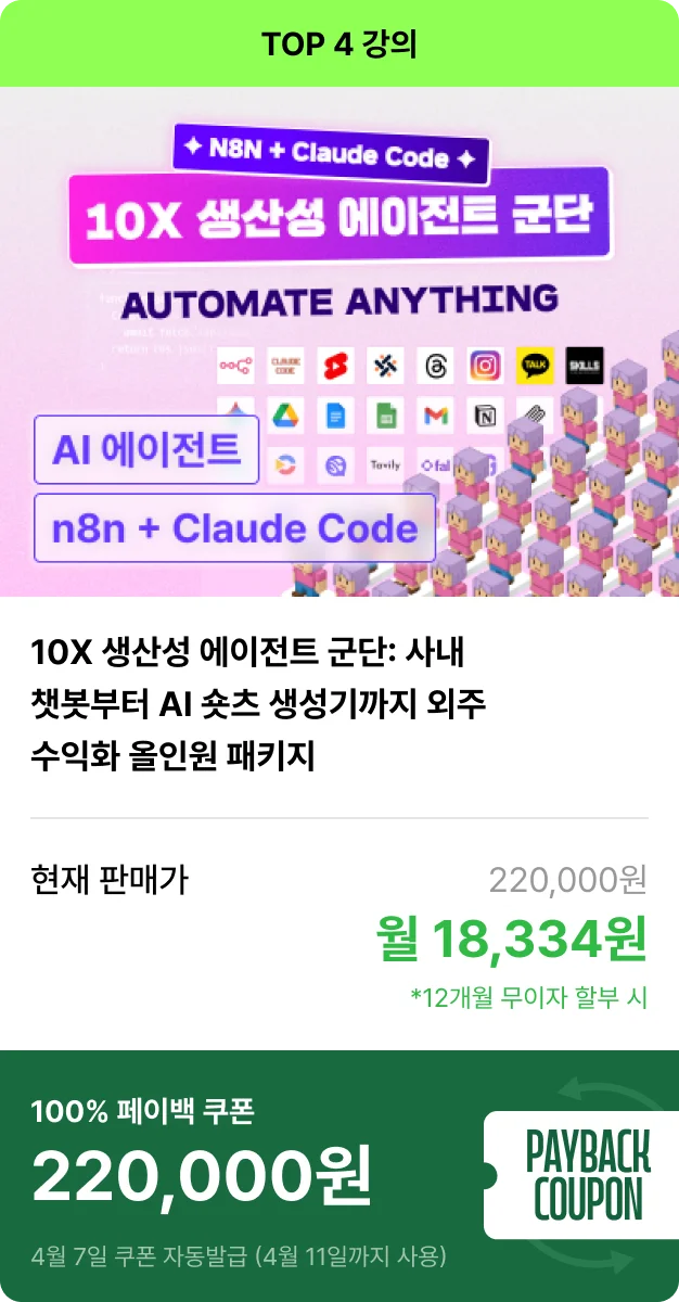 ImageSlide