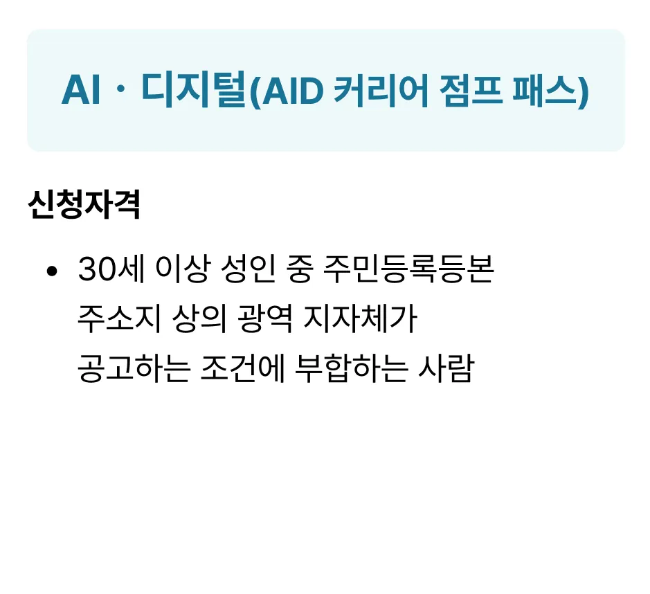 ImageSlide