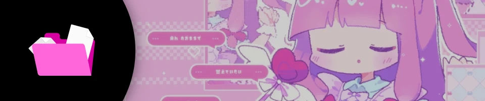 映像クリエイター 堕落ぴて 特典