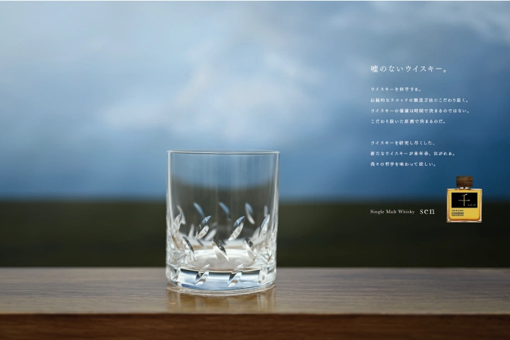 アートディレクター 中嶋貴久