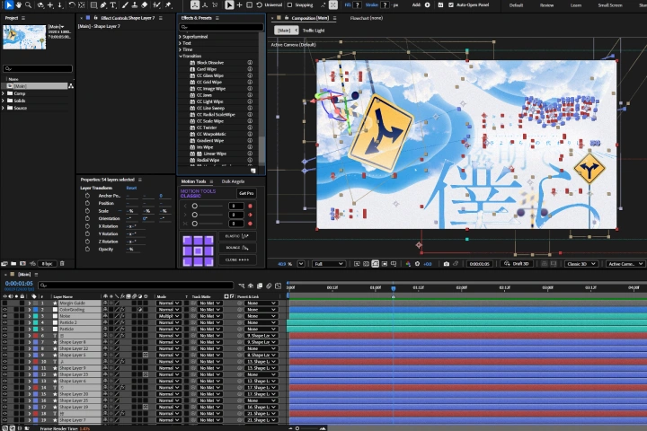 2D Motion Designer, TEMACA
