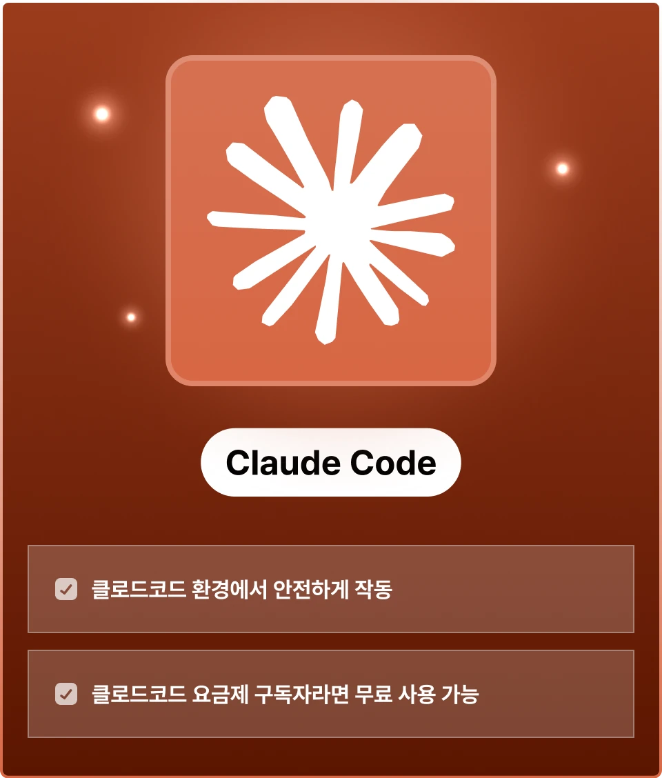 ImageSlide