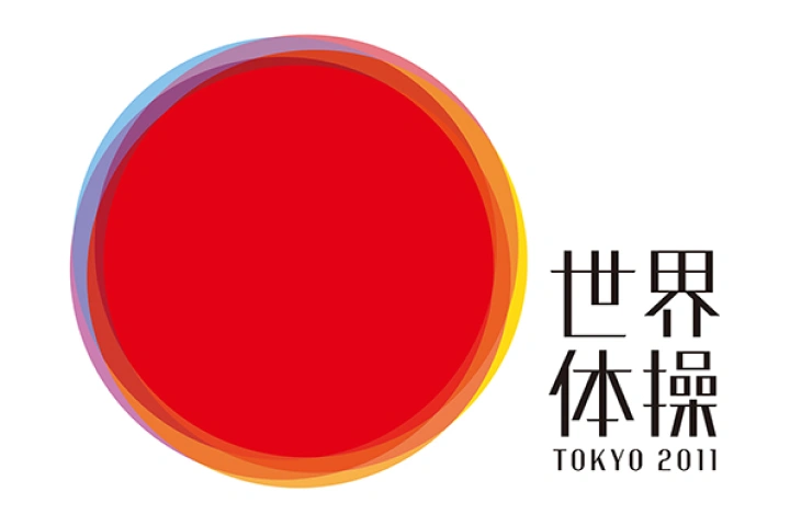 アートディレクター 中嶋貴久 ポートフォリオ