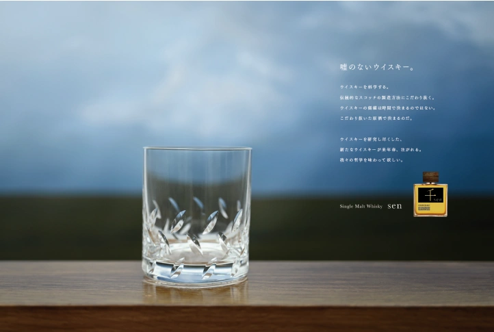 アートディレクター 中嶋貴久 ポイント