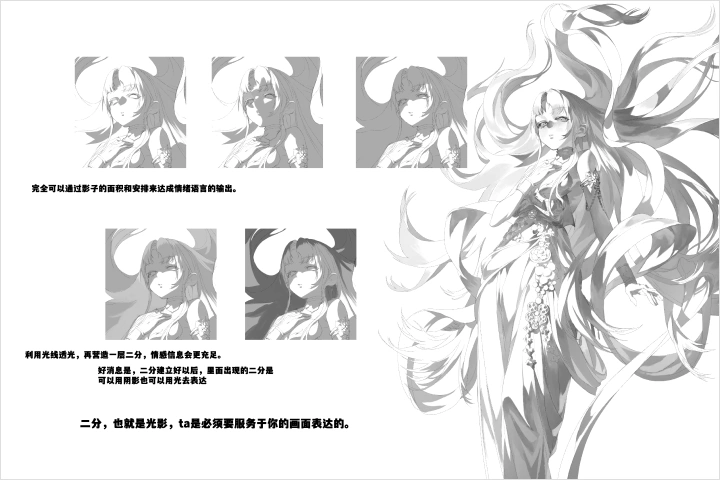 Kitune Exercise