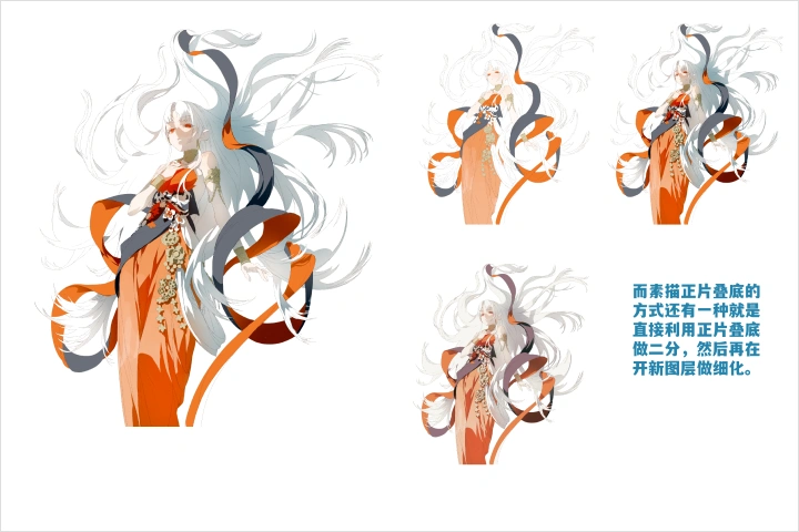 Kitune Exercise