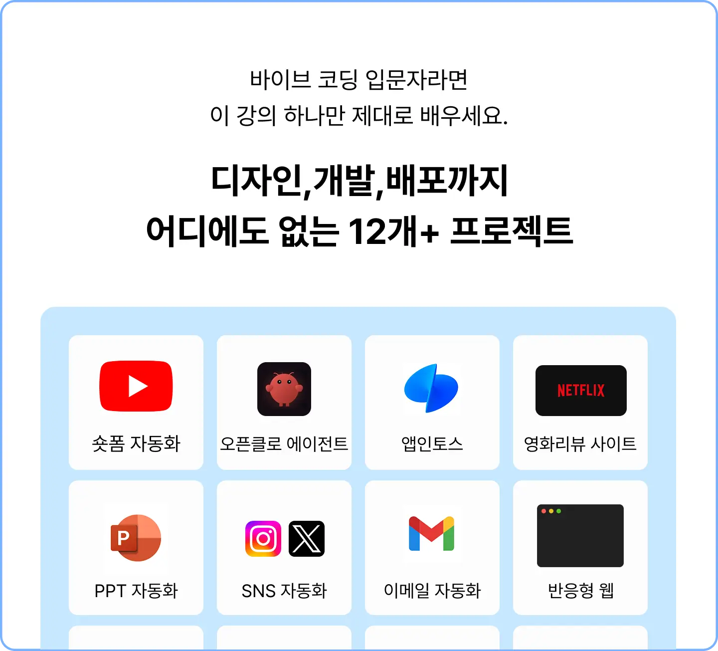 ImageSlide