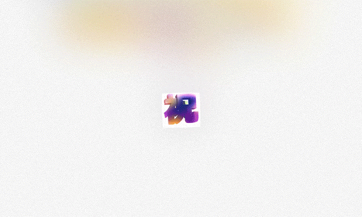 モーションデザイナ しあさ-image