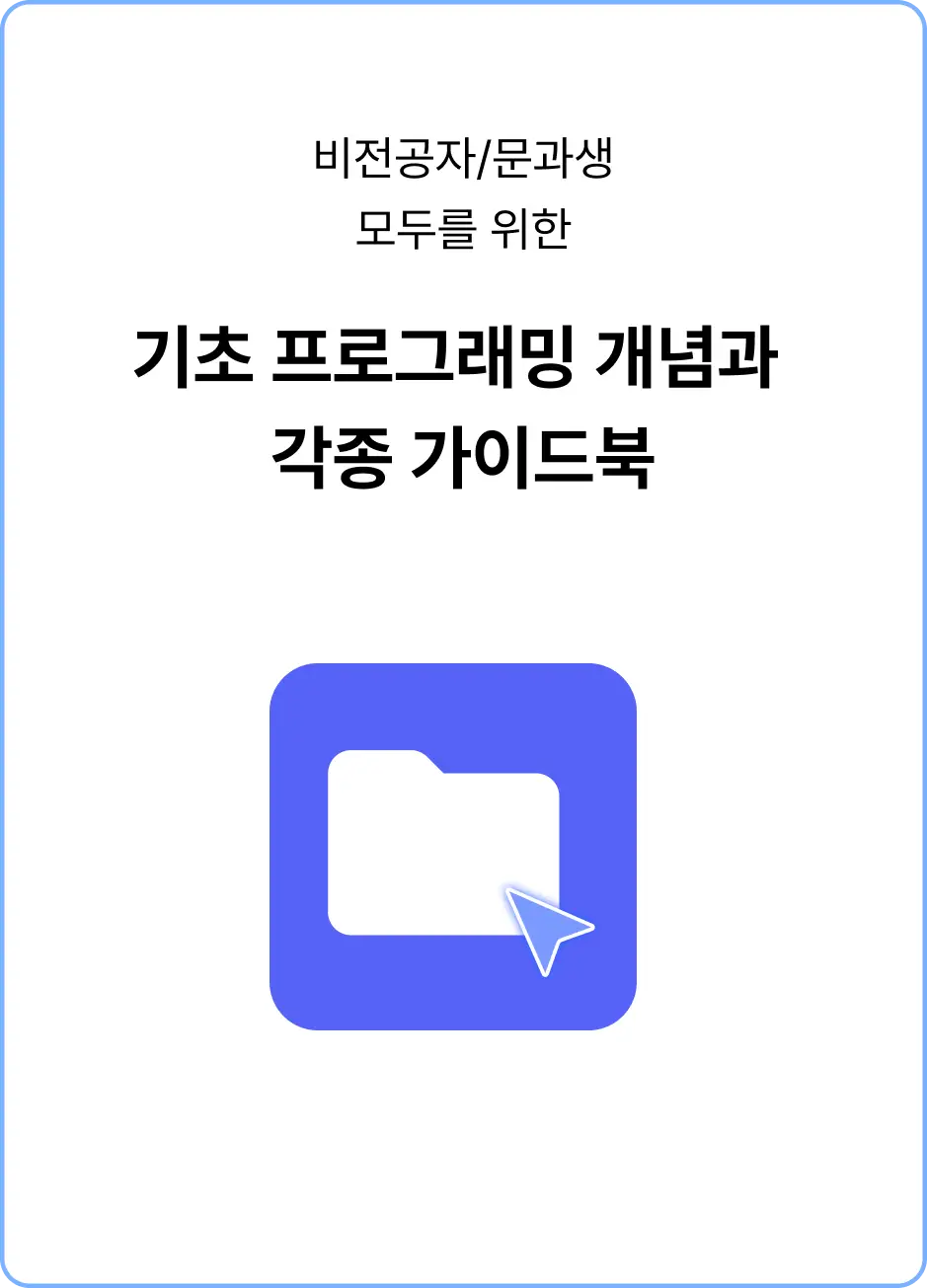 ImageSlide