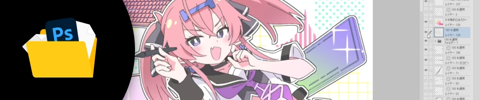 Coloso illustrator-ixy1_ixy2 特典