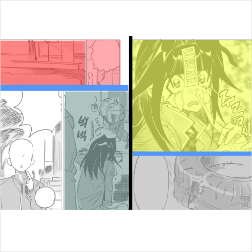 Illustrator, INHAN