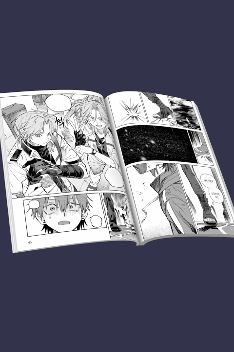 Illustrator, INHAN