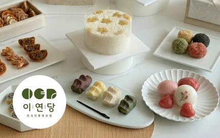 이연당 대표 박소연-image