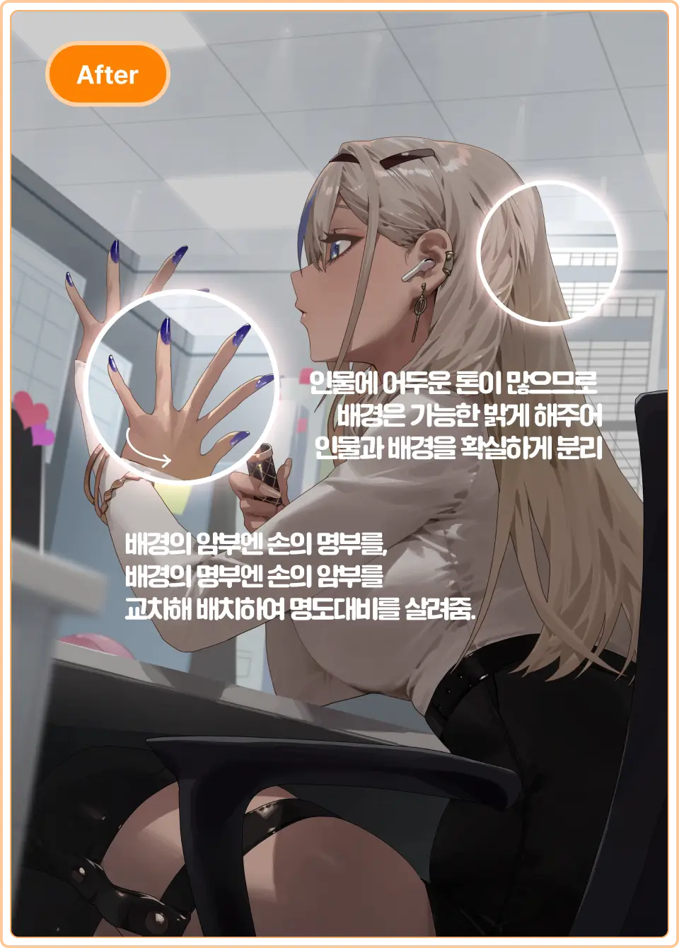 ImageSlide