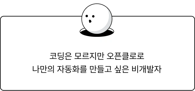 ImageSlide