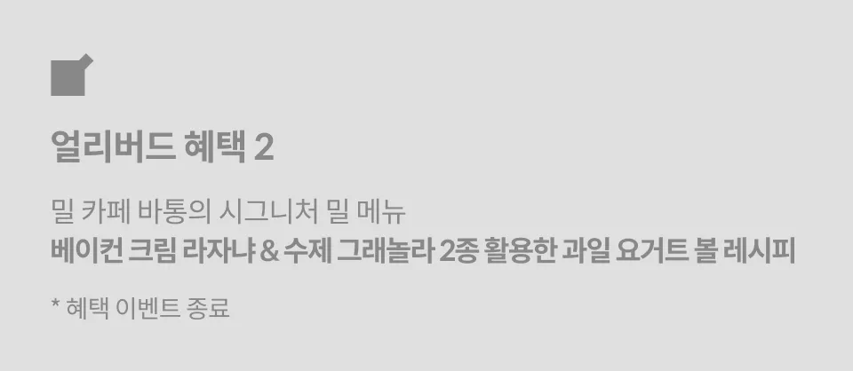 직군명 연사명