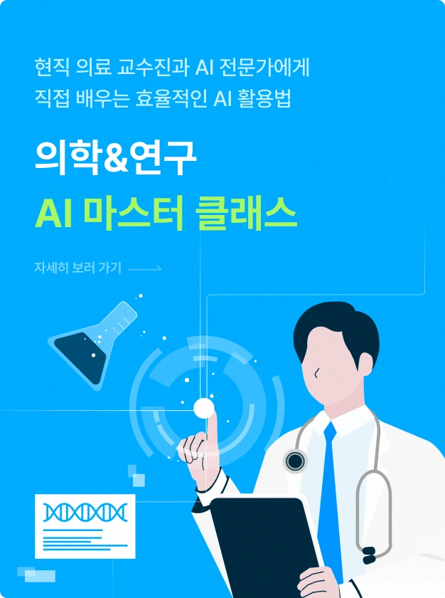 ImageSlide