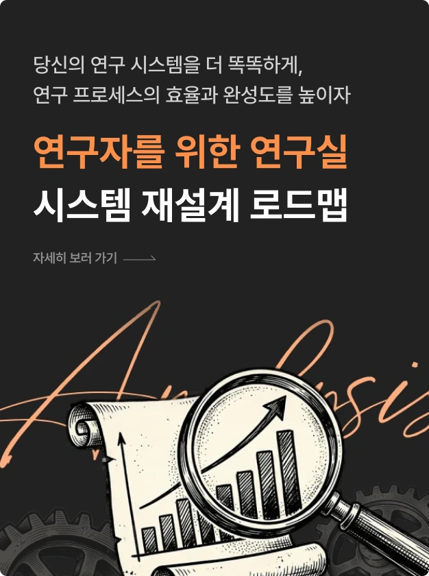 ImageSlide