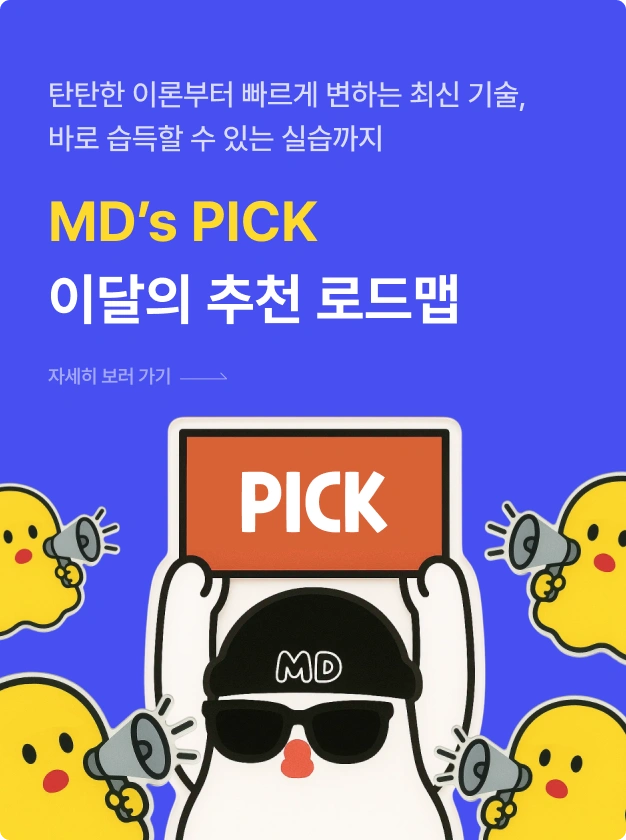 ImageSlide