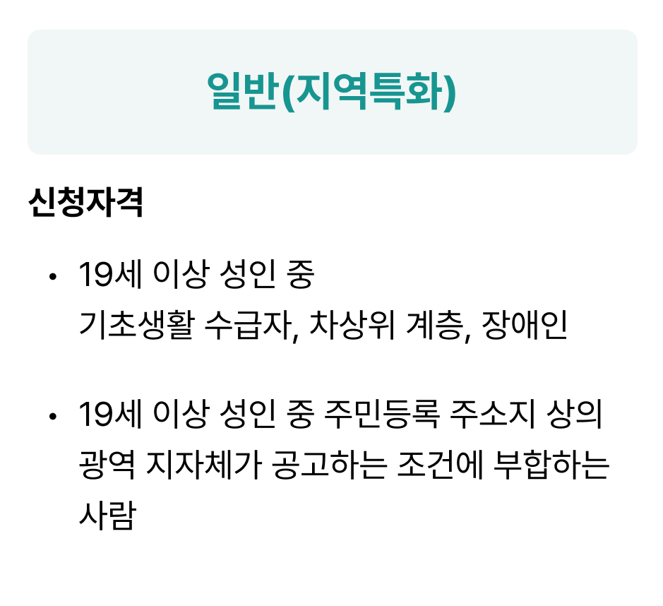 ImageSlide