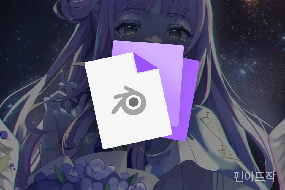 일러스트레이터, NIAC 혜택