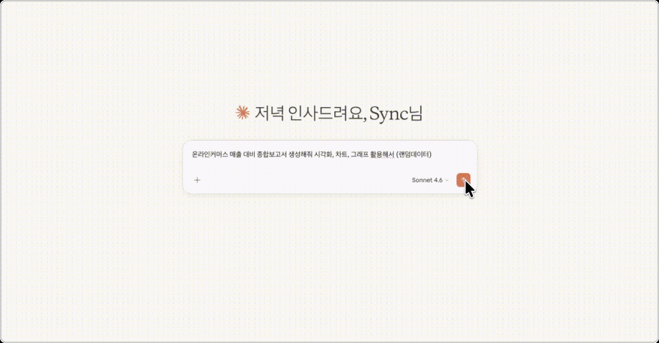 ImageSlide