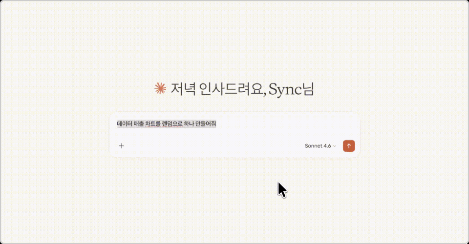 ImageSlide