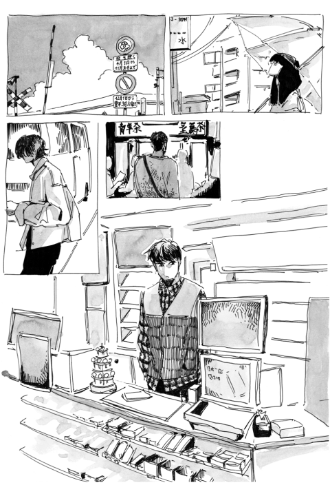 Sketchbook Artist, risataki portfolio