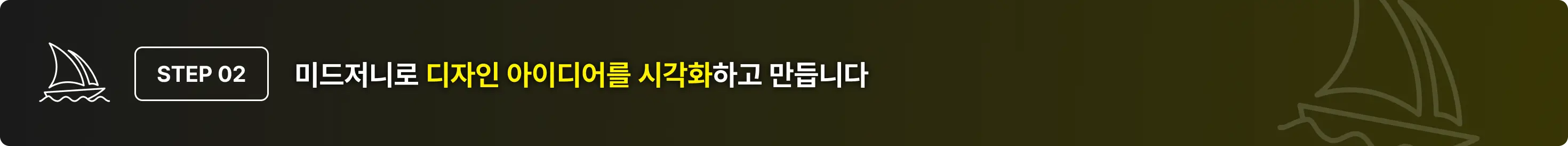 BX, BI, 패키지디자인, BX디자인, BIBX, 디자인실무, 디자인강의, 패키지강의, BX강의, 패키지디자이너, BX디자이너, 디자이너