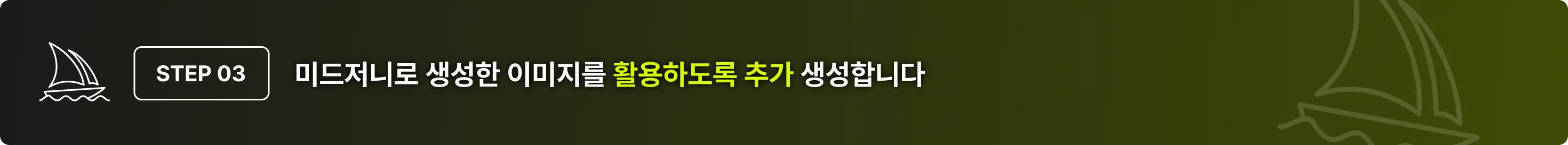 BX, BI, 패키지디자인, BX디자인, BIBX, 디자인실무, 디자인강의, 패키지강의, BX강의, 패키지디자이너, BX디자이너, 디자이너