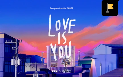 モーショングラフィックススタジオ SUPER VERY MORE-image