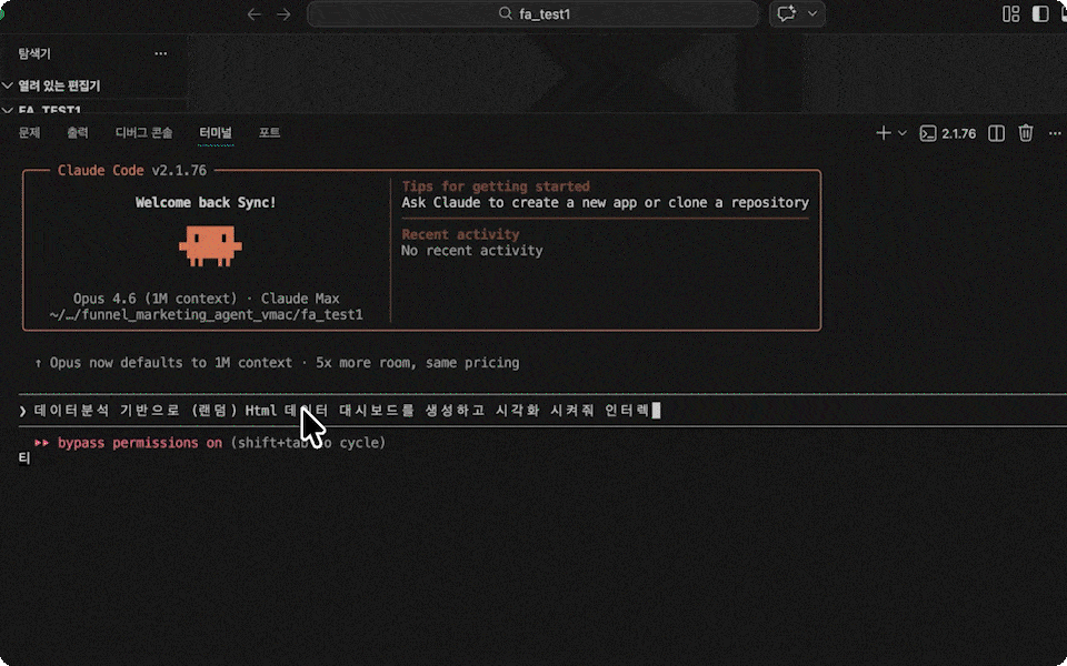 ImageSlide<img style="width: 480px;height: auto;" src="https://cdn.day1company.io/prod/uploads/202603/165245-1931/15-level.webp">