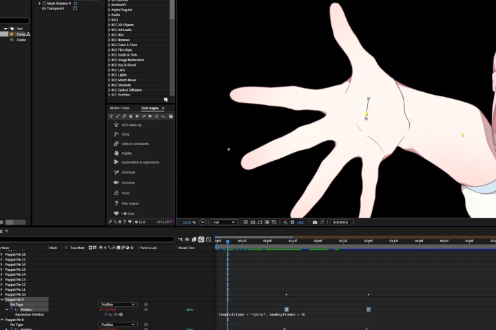 2D Motion Designer, TEMACA