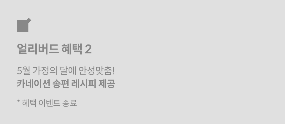 직군명 연사명