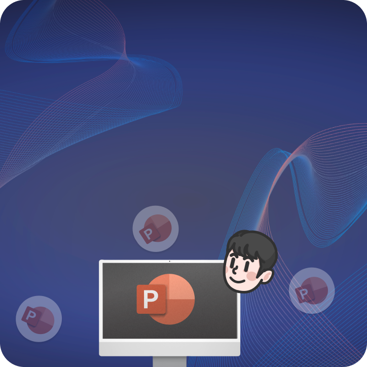 윤피티의 빠르게 끝내는 실무 PPT