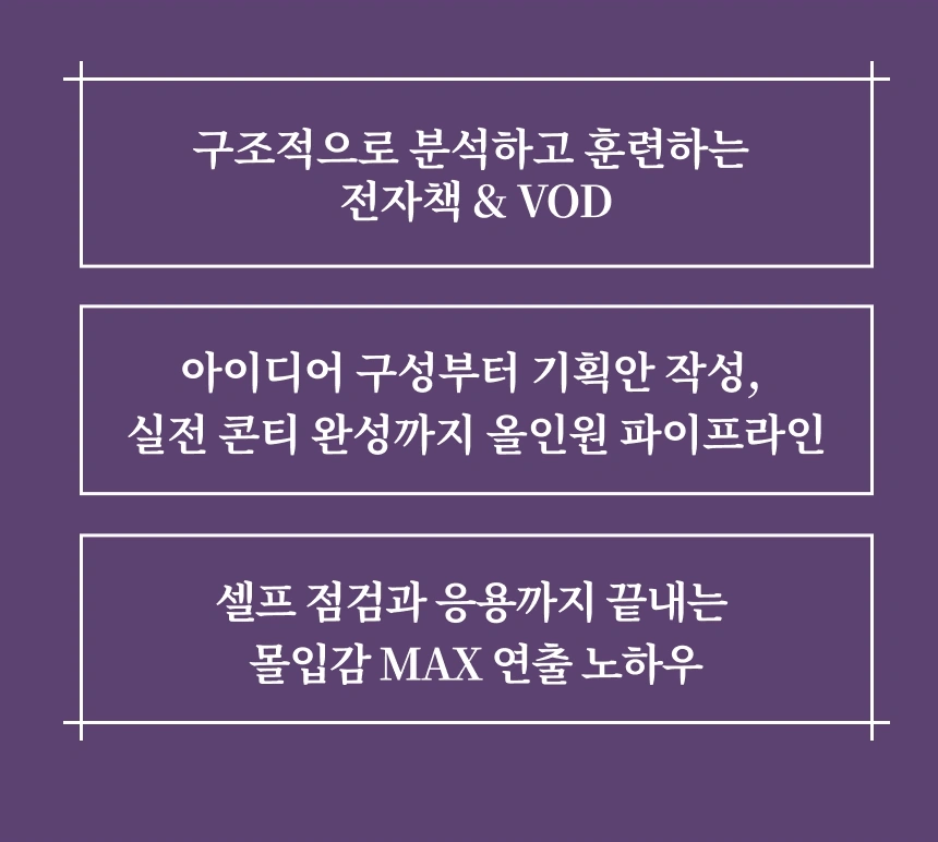 웹툰작가 우연희