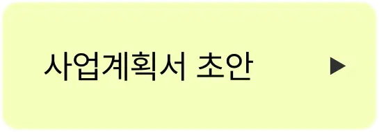 ImageSlide