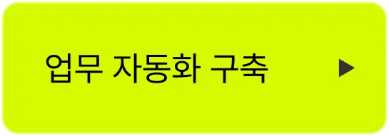 ImageSlide