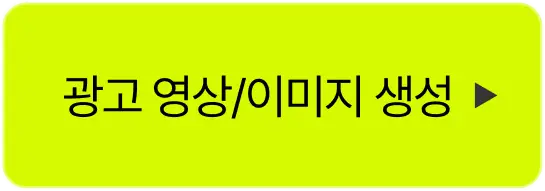 ImageSlide